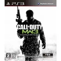 PlayStation 3 - Call of Duty