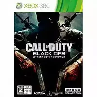 Xbox 360 - Call of Duty