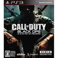 PlayStation 3 - Call of Duty