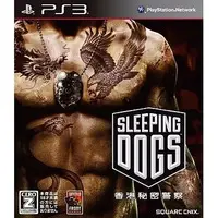 PlayStation 3 - Sleeping Dogs