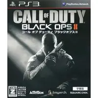 PlayStation 3 - Call of Duty
