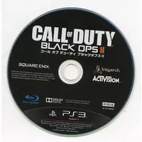 PlayStation 3 - Call of Duty - No Box No Manual