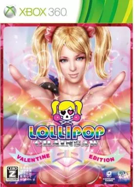 Xbox 360 - Lollipop Chainsaw