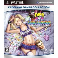 PlayStation 3 - Lollipop Chainsaw