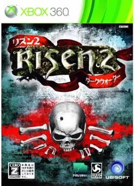 Xbox 360 - Risen