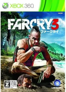 Xbox 360 - Far Cry