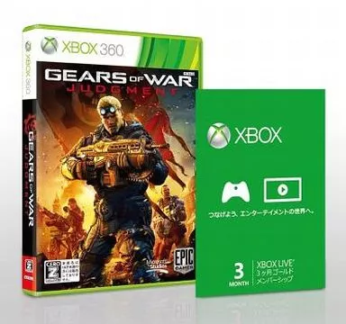 Xbox 360 - Gears of War