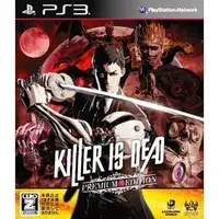 PlayStation 3 - KILLER is DEAD