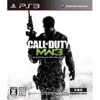 PlayStation 3 - Call of Duty