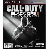 PlayStation 3 - Call of Duty