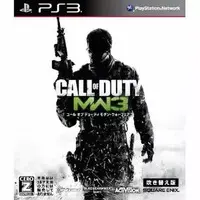 PlayStation 3 - Call of Duty