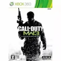 Xbox 360 - Call of Duty