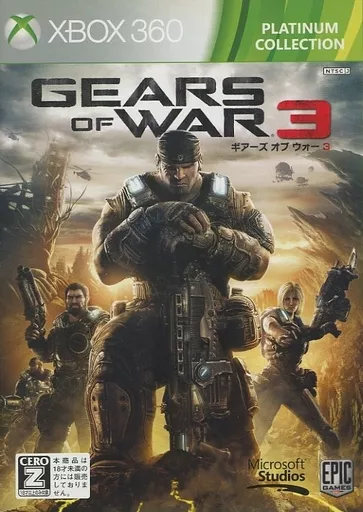 Xbox 360 - Gears of War