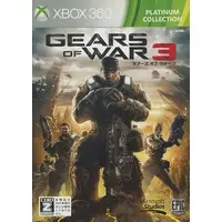 Xbox 360 - Gears of War