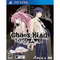 PlayStation Vita - CHAOS;HEAD (Limited Edition)