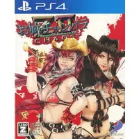 PlayStation 4 - OneChanbara