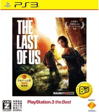 PlayStation 3 - The Last of Us