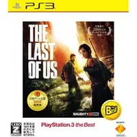 PlayStation 3 - The Last of Us