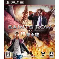 PlayStation 3 - Saints Row