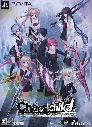 PlayStation Vita - CHAOS;CHILD (Limited Edition)