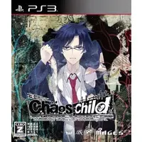 PlayStation 3 - CHAOS;CHILD