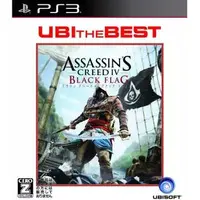 PlayStation 3 - ASSASSIN'S CREED