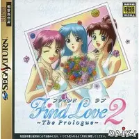 SEGA SATURN - Find Love