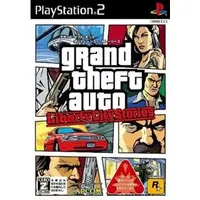 PlayStation 2 - Grand Theft Auto