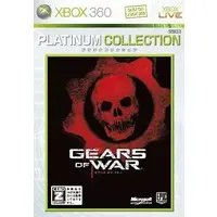 Xbox 360 - Gears of War