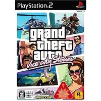 PlayStation 2 - Grand Theft Auto