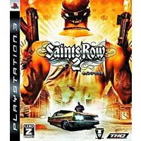 PlayStation 3 - Saints Row
