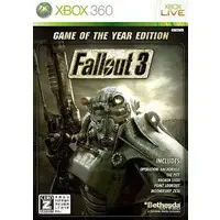 Xbox 360 - Fallout