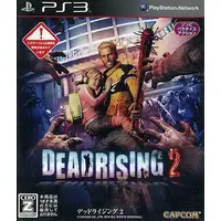 PlayStation 3 - MONSTER HUNTER