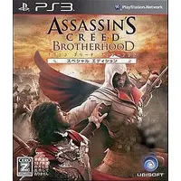 PlayStation 3 - ASSASSIN'S CREED