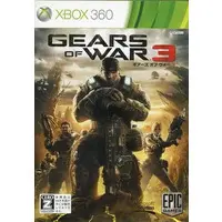 Xbox 360 - Gears of War
