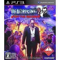PlayStation 3 - Dead Rising