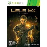 Xbox 360 (Deus Ex(デウスエクス)(18歳以上対象))