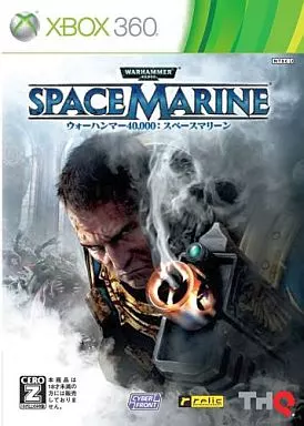 Xbox 360 - WarHammer