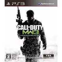 PlayStation 3 - Call of Duty
