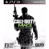 PlayStation 3 - Call of Duty