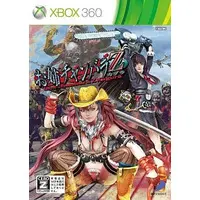 Xbox 360 - OneChanbara