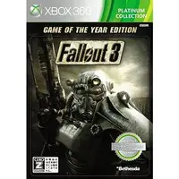 Xbox 360 - Fallout: Brotherhood of Steel