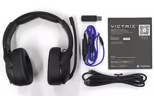 PlayStation 5 - Video Game Accessories - Headset (VICTRIX GAMBIT ワイヤレスゲーミングヘッドセット[052-003-JP])