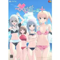 PlayStation 4 - Chigau!!!+ (Limited Edition)