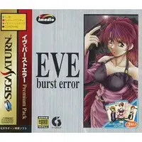 SEGA SATURN - EVE burst error