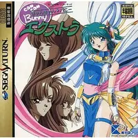 SEGA SATURN - Can Can Bunny