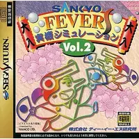 SEGA SATURN - SANKYO FEVER