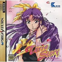 SEGA SATURN - Highschool Terra Story