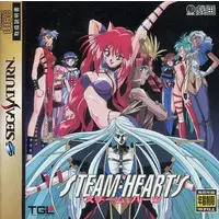 SEGA SATURN - Steam-Heart's