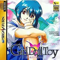 SEGA SATURN - Girl Doll Toy